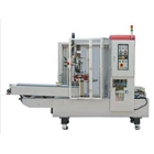 Mesin Sealer Kemasan Carton High Speed Automatic Case Erector CXJ-4540B 1